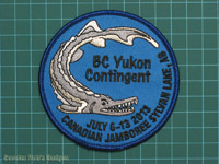 CJ'13 BC Yukon